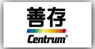 善存
