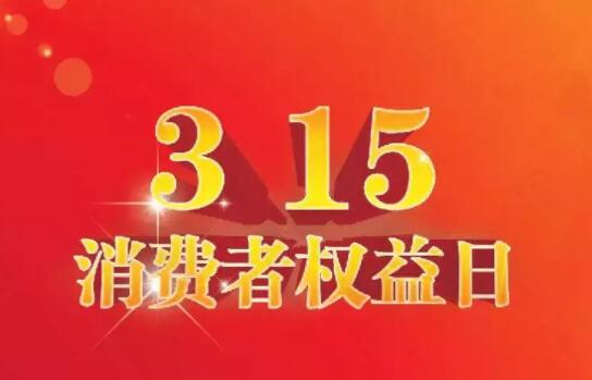 中国有多少“土坑酸菜”式企业
