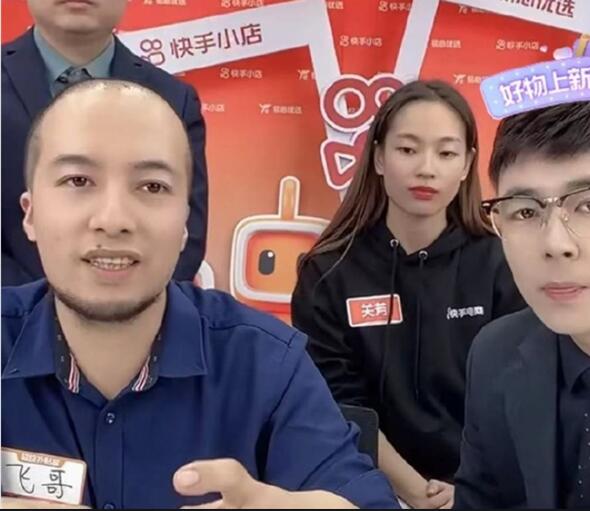 “科技与狠活”将何去何从